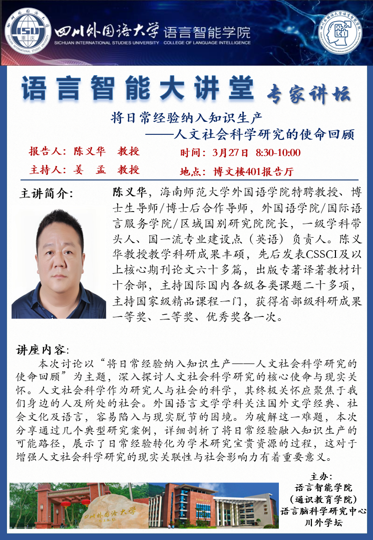 微信图片_20250325145728.png